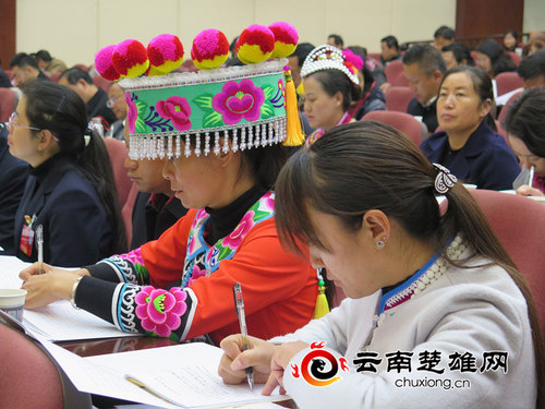 QQ图片20180119111409_副本 QQ图片20180119111409_副本